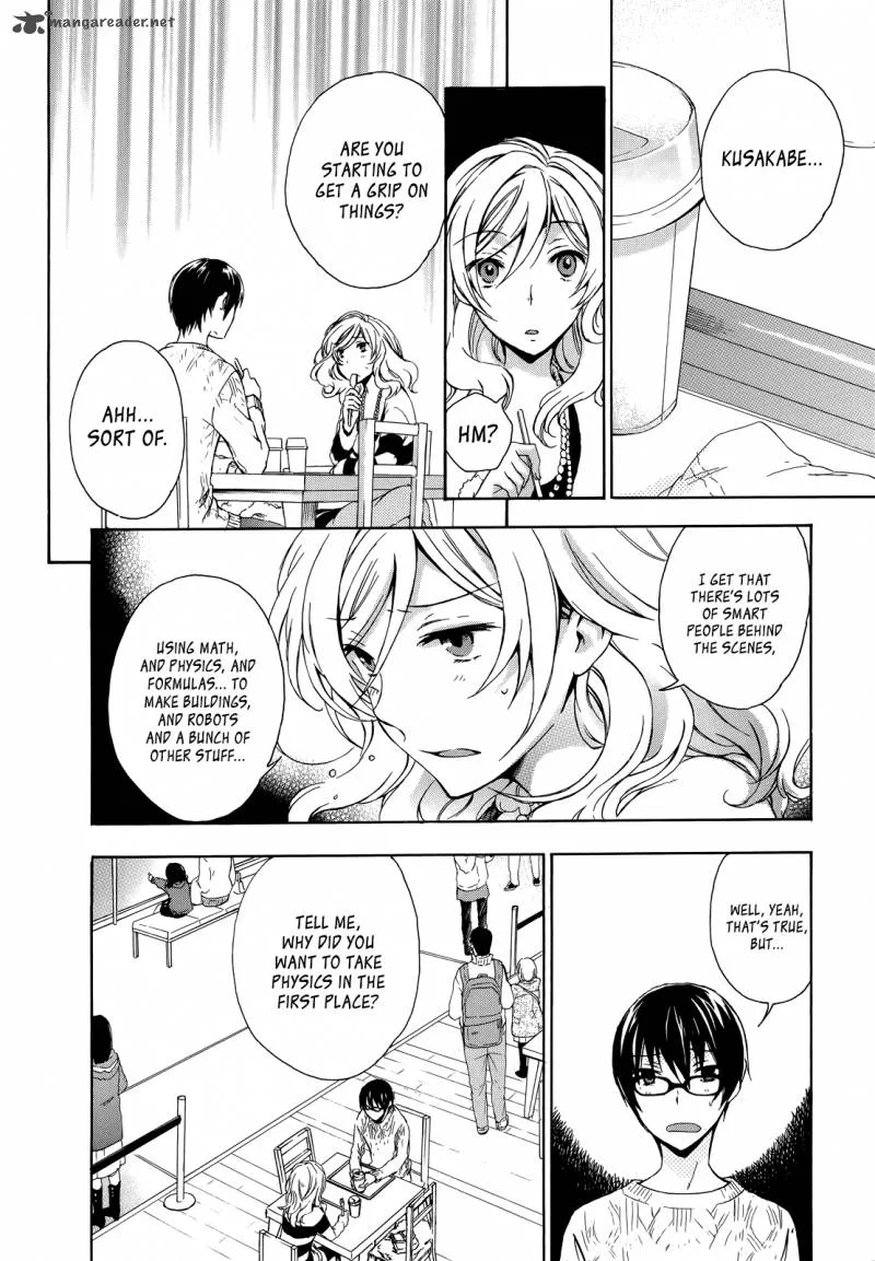 A Method to Make the World Gentle Chapter 13 page 14