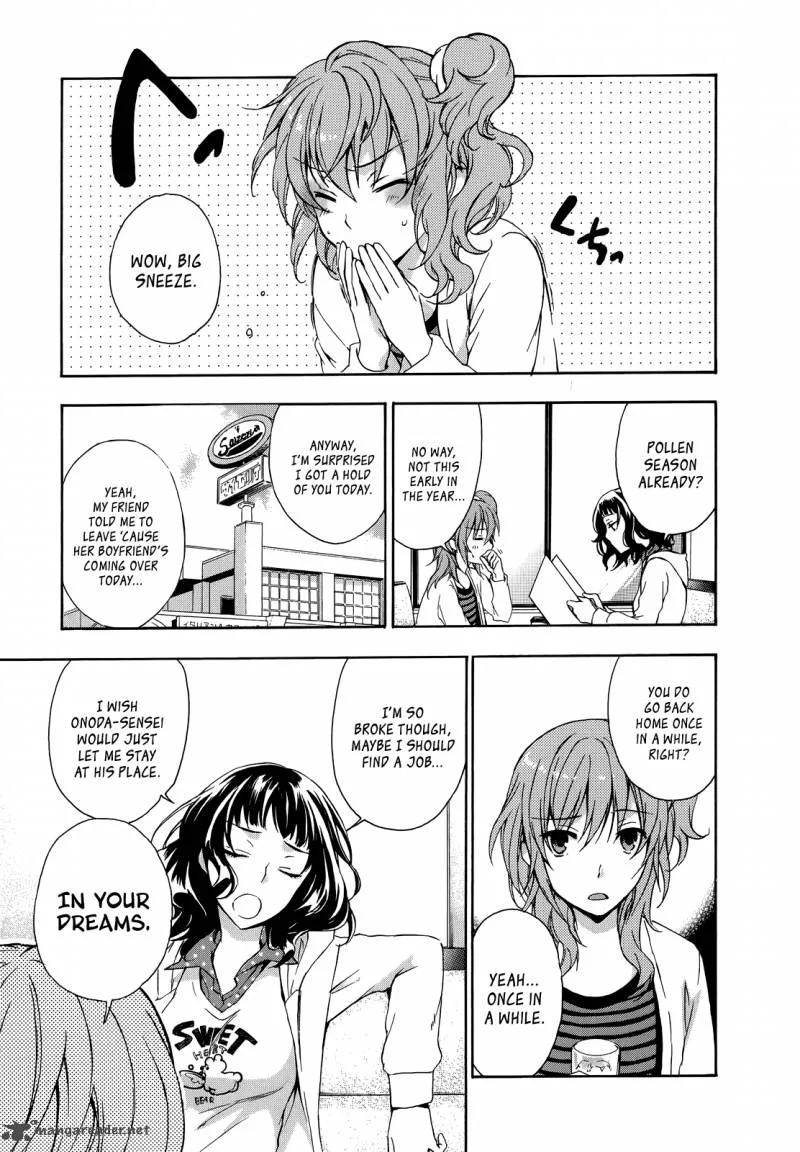 A Method to Make the World Gentle Chapter 13 page 3