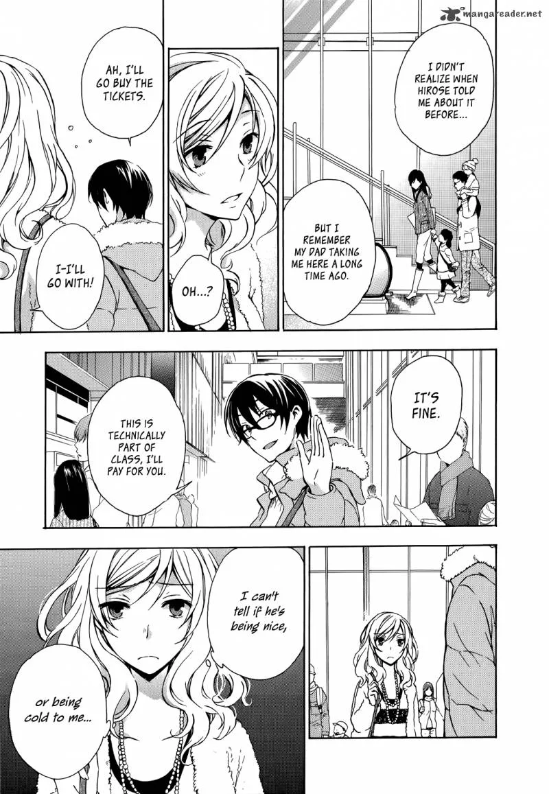 A Method to Make the World Gentle Chapter 13 page 7