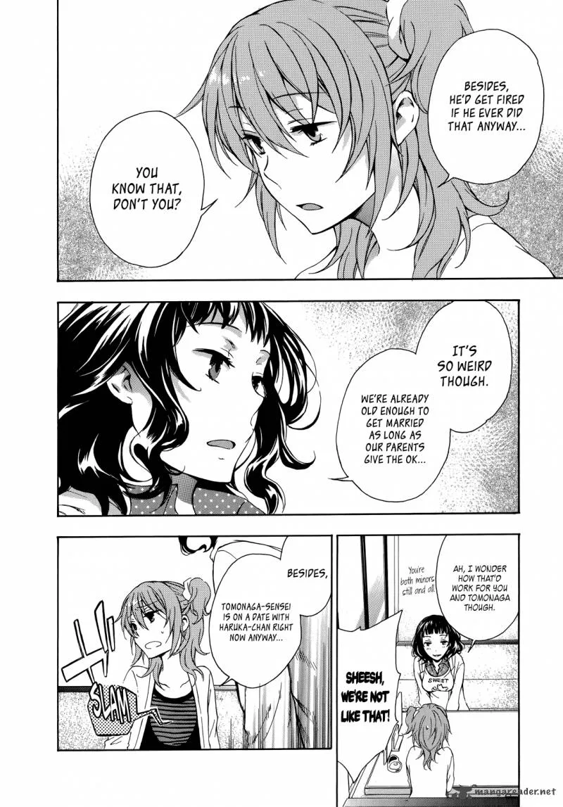 A Method to Make the World Gentle Chapter 13 page 4