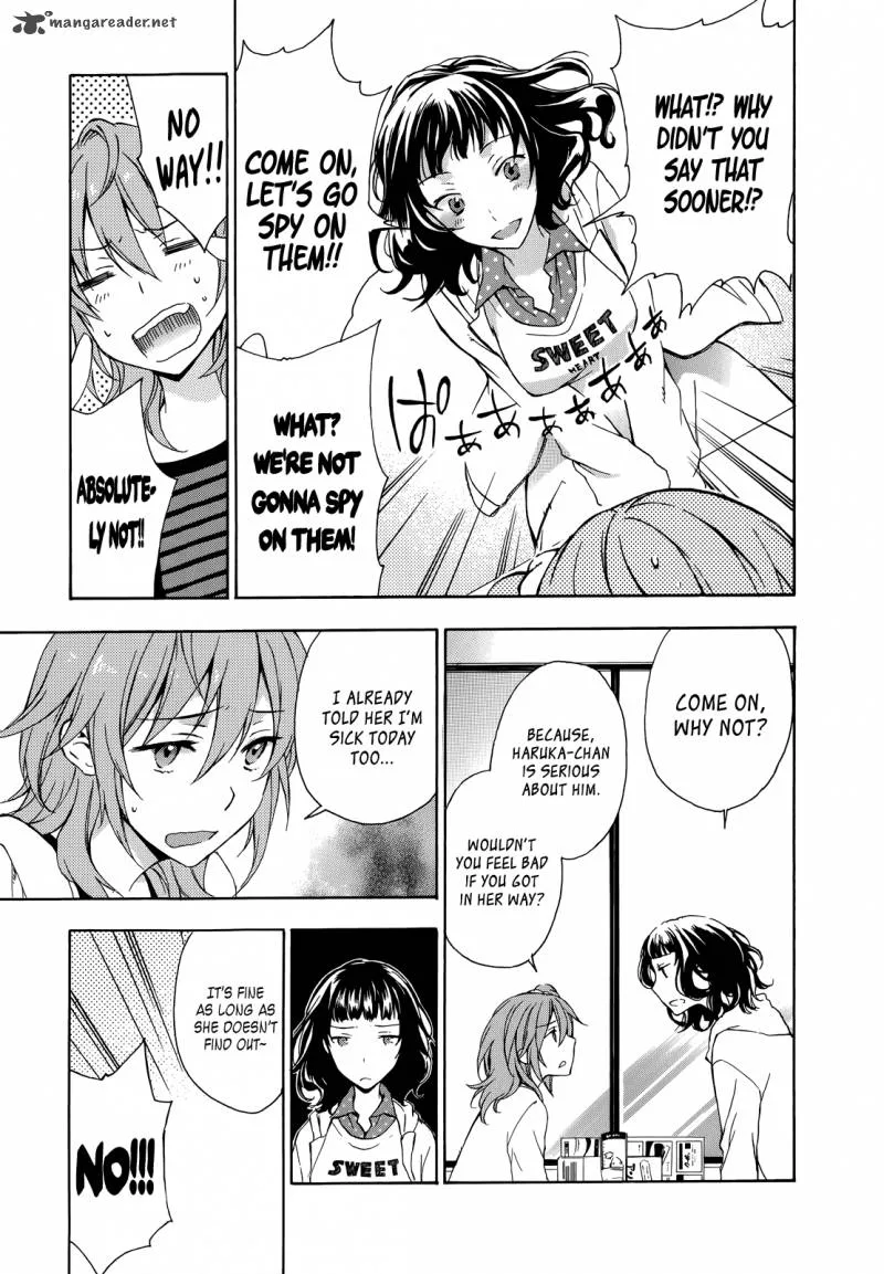 A Method to Make the World Gentle Chapter 13 page 5