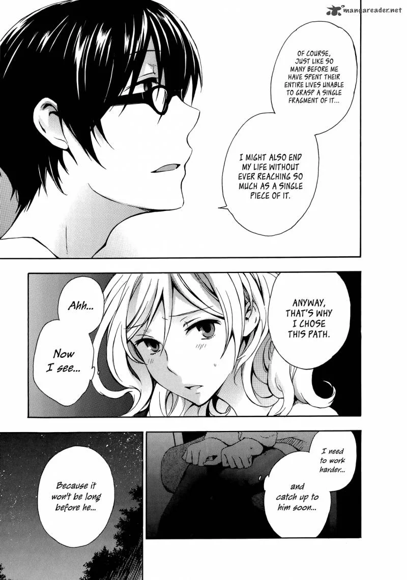 A Method to Make the World Gentle Chapter 13 page 22