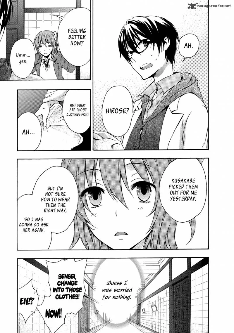A Method to Make the World Gentle Chapter 13 page 42