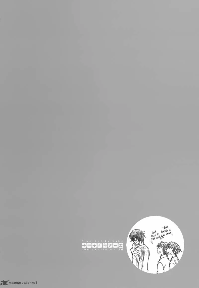 A Method to Make the World Gentle Chapter 13 page 45