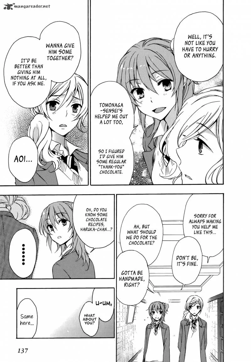 A Method to Make the World Gentle Chapter 14 page 3