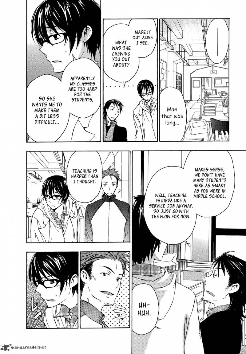 A Method to Make the World Gentle Chapter 14 page 6