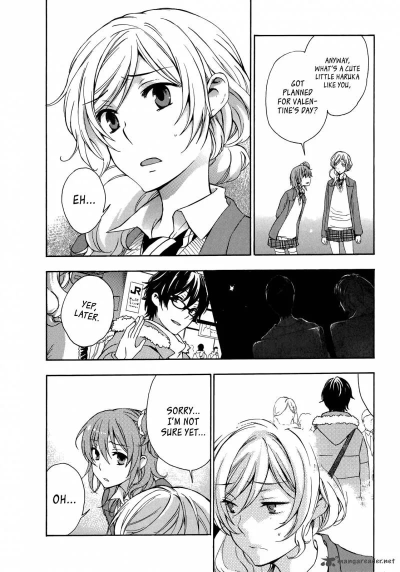 A Method to Make the World Gentle Chapter 14 page 2