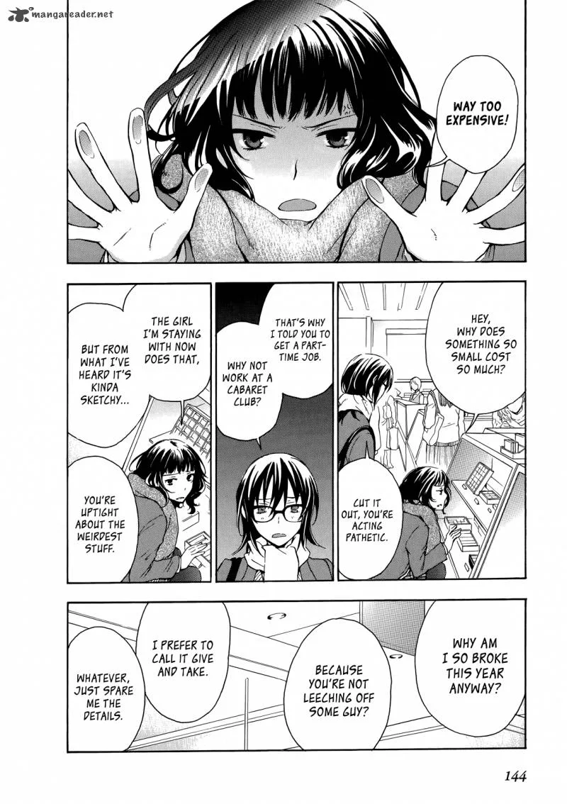 A Method to Make the World Gentle Chapter 14 page 10