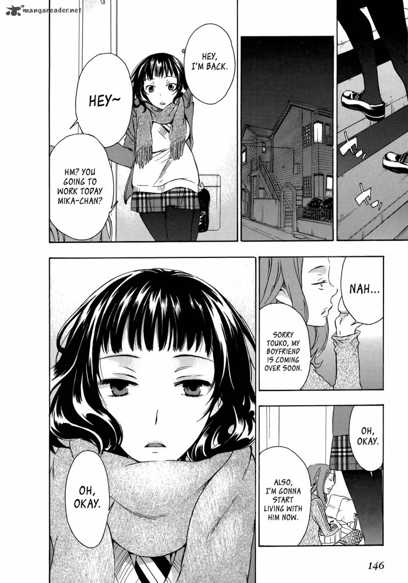 A Method to Make the World Gentle Chapter 14 page 12