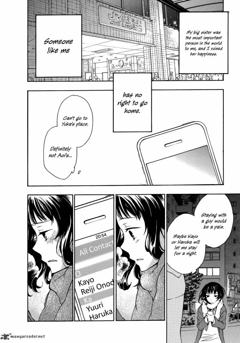 A Method to Make the World Gentle Chapter 14 page 16