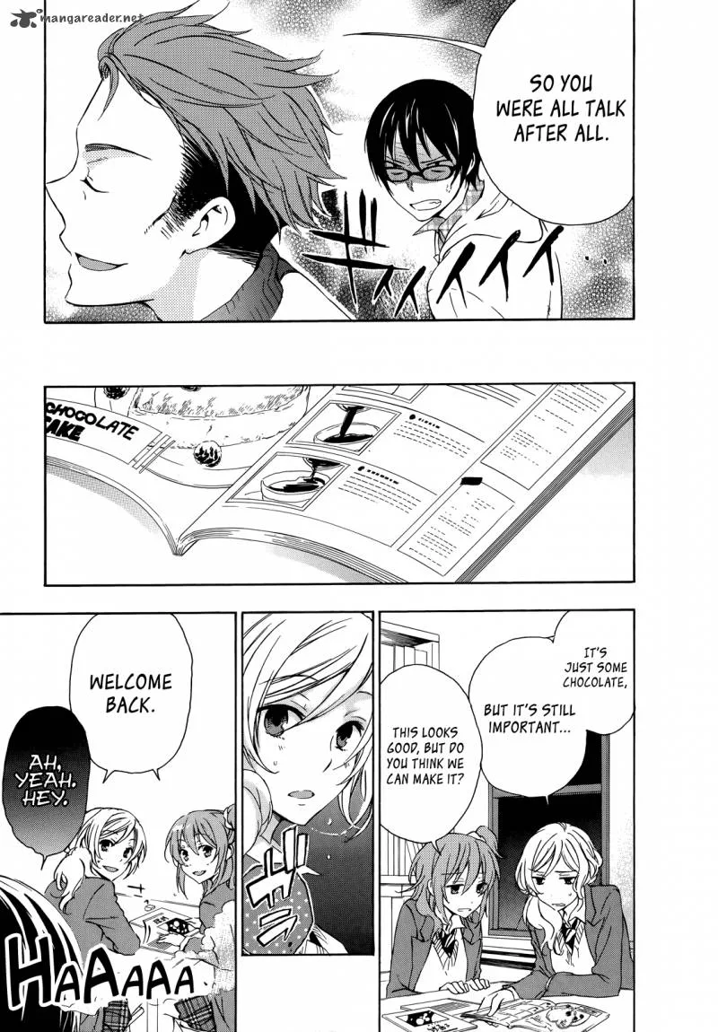 A Method to Make the World Gentle Chapter 14 page 7
