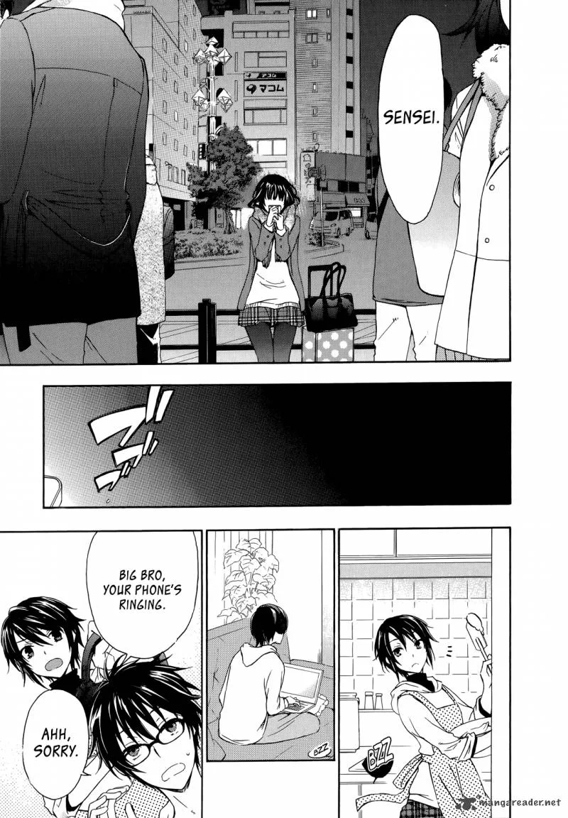 A Method to Make the World Gentle Chapter 14 page 17