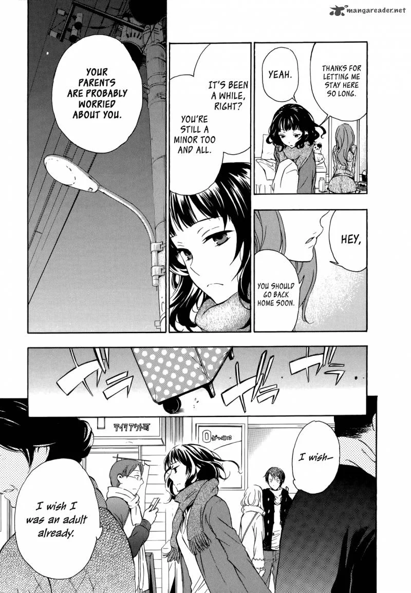 A Method to Make the World Gentle Chapter 14 page 13