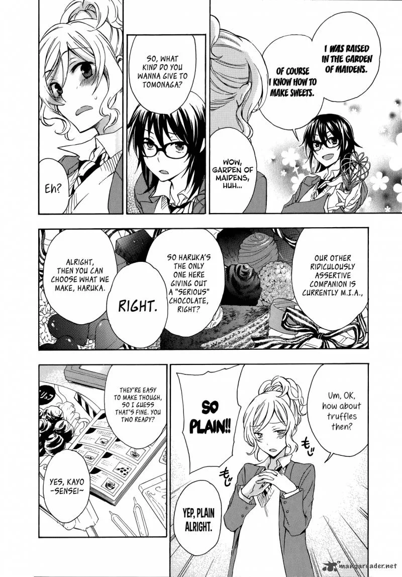 A Method to Make the World Gentle Chapter 14 page 24