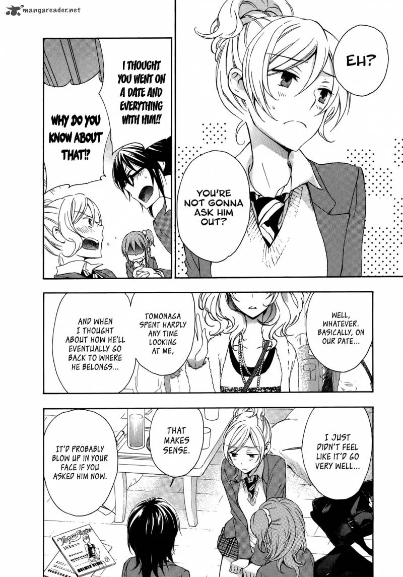 A Method to Make the World Gentle Chapter 14 page 26