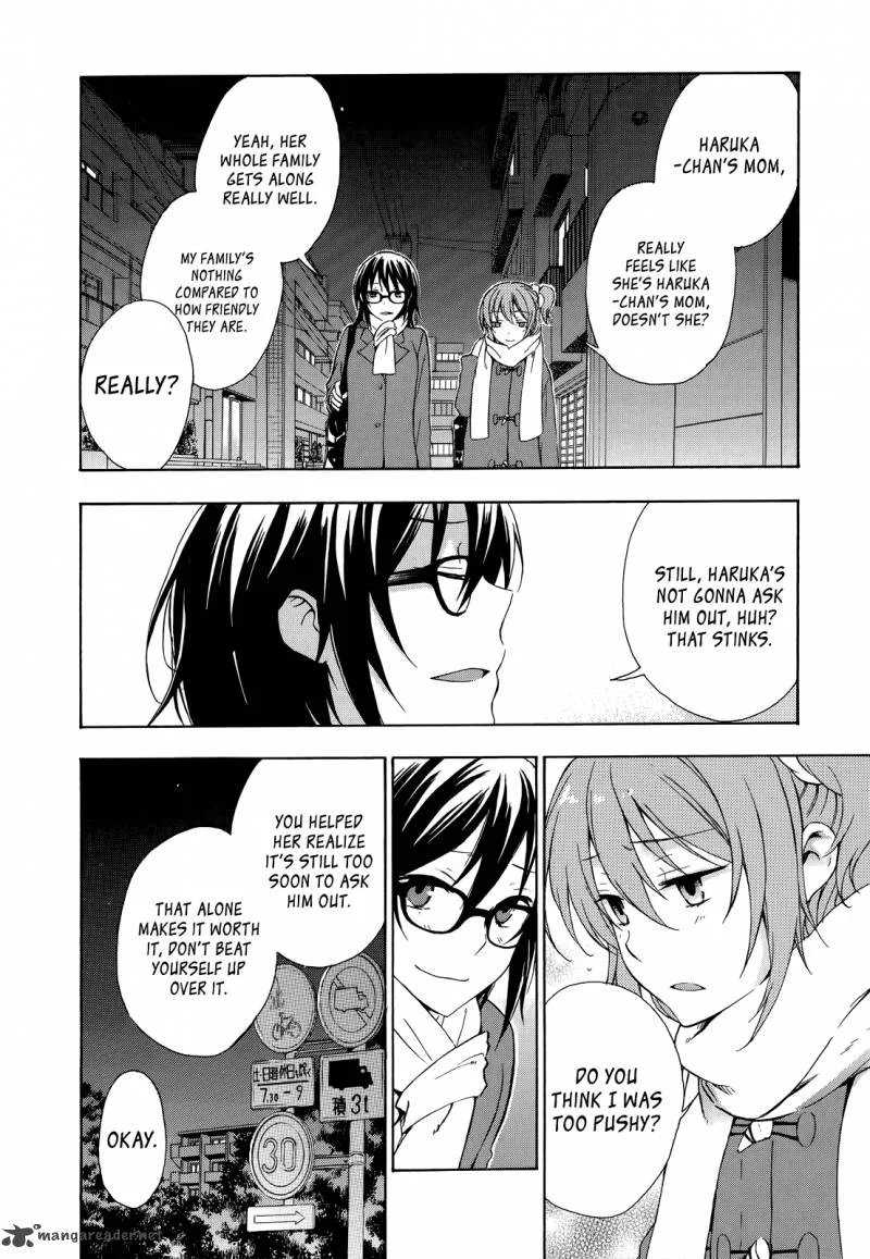 A Method to Make the World Gentle Chapter 14 page 28