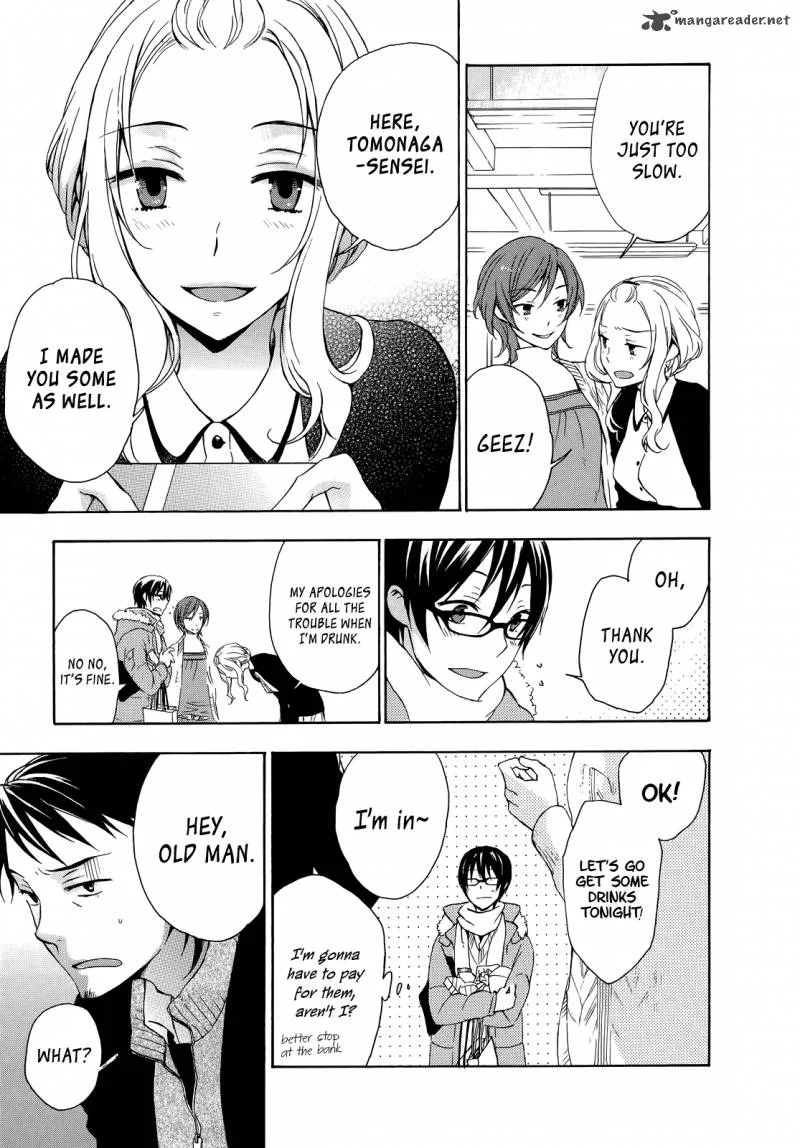 A Method to Make the World Gentle Chapter 14 page 31