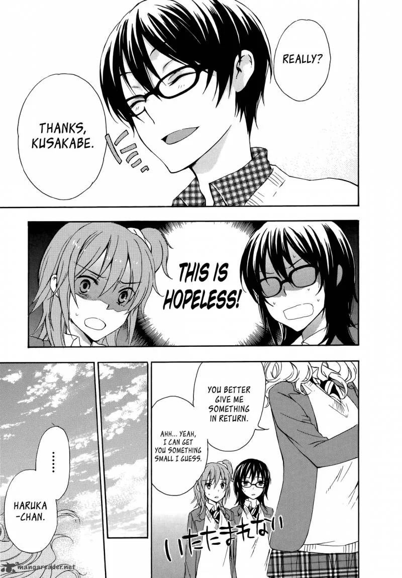 A Method to Make the World Gentle Chapter 14 page 35