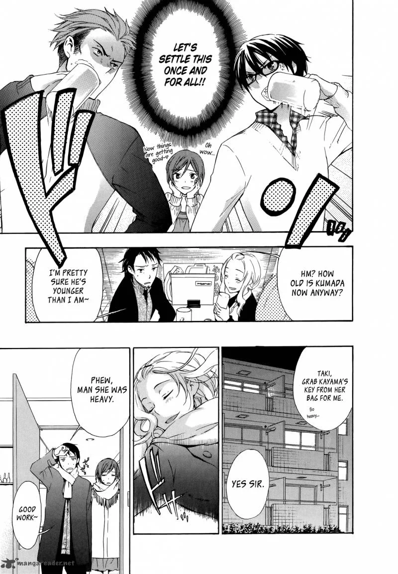 A Method to Make the World Gentle Chapter 14 page 39