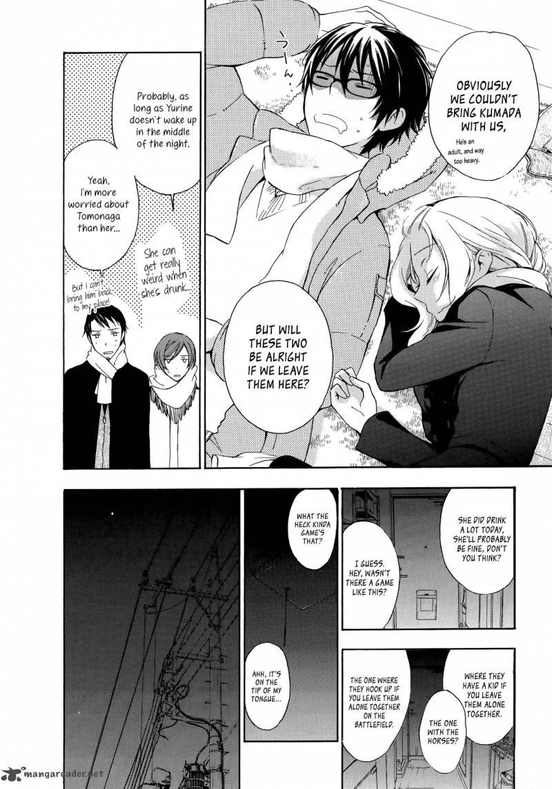 A Method to Make the World Gentle Chapter 14 page 40
