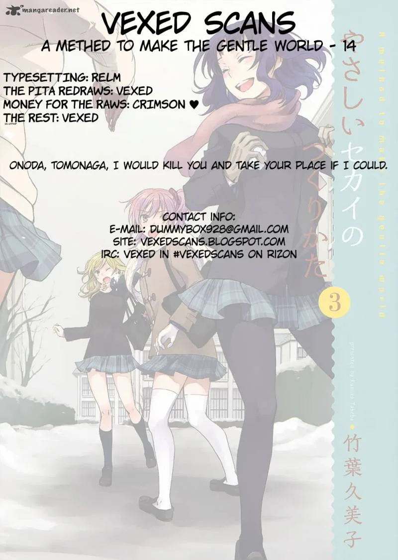 A Method to Make the World Gentle Chapter 14 page 45