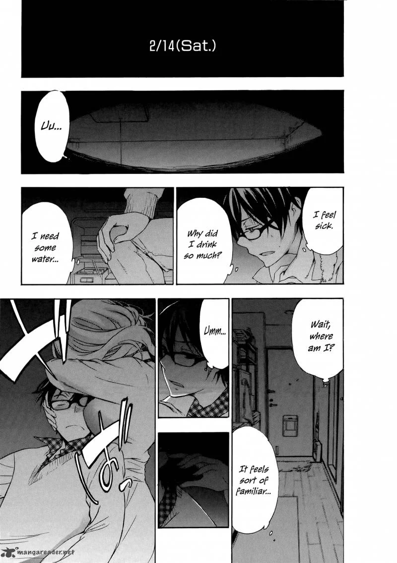 A Method to Make the World Gentle Chapter 14 page 43