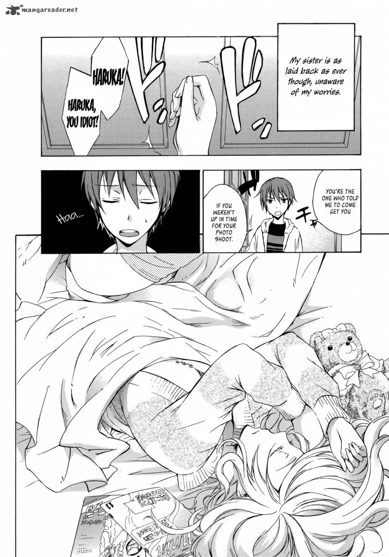 A Method to Make the World Gentle Chapter 14 page 49