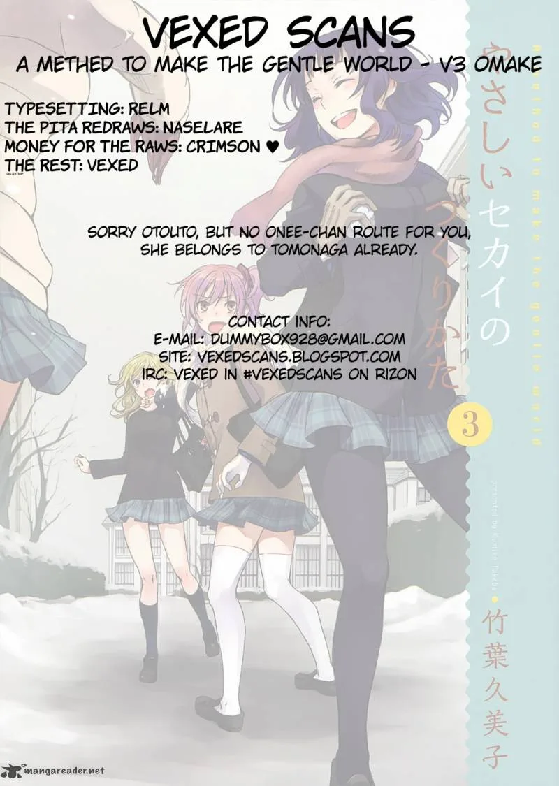 A Method to Make the World Gentle Chapter 14 page 62