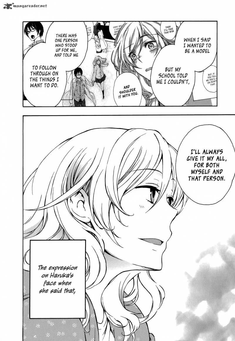 A Method to Make the World Gentle Chapter 14 page 59