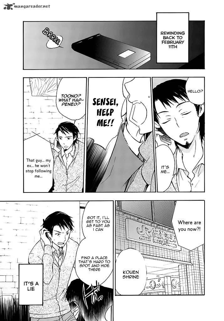 A Method to Make the World Gentle Chapter 15 page 3