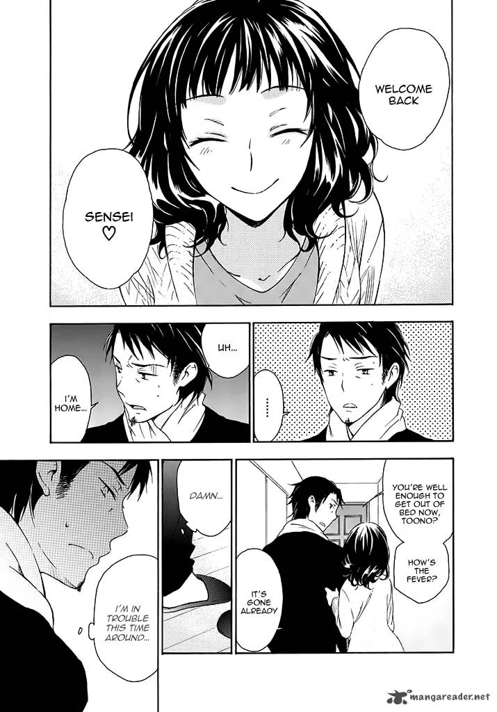 A Method to Make the World Gentle Chapter 15 page 1
