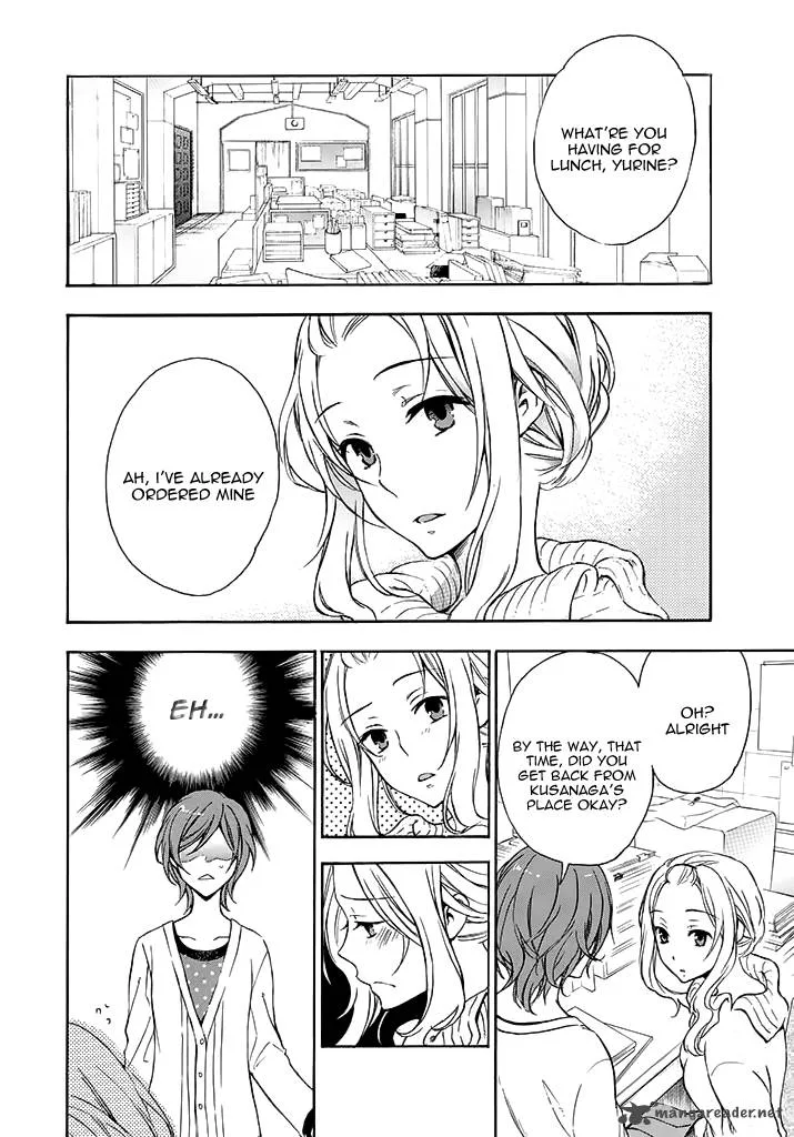 A Method to Make the World Gentle Chapter 15 page 22