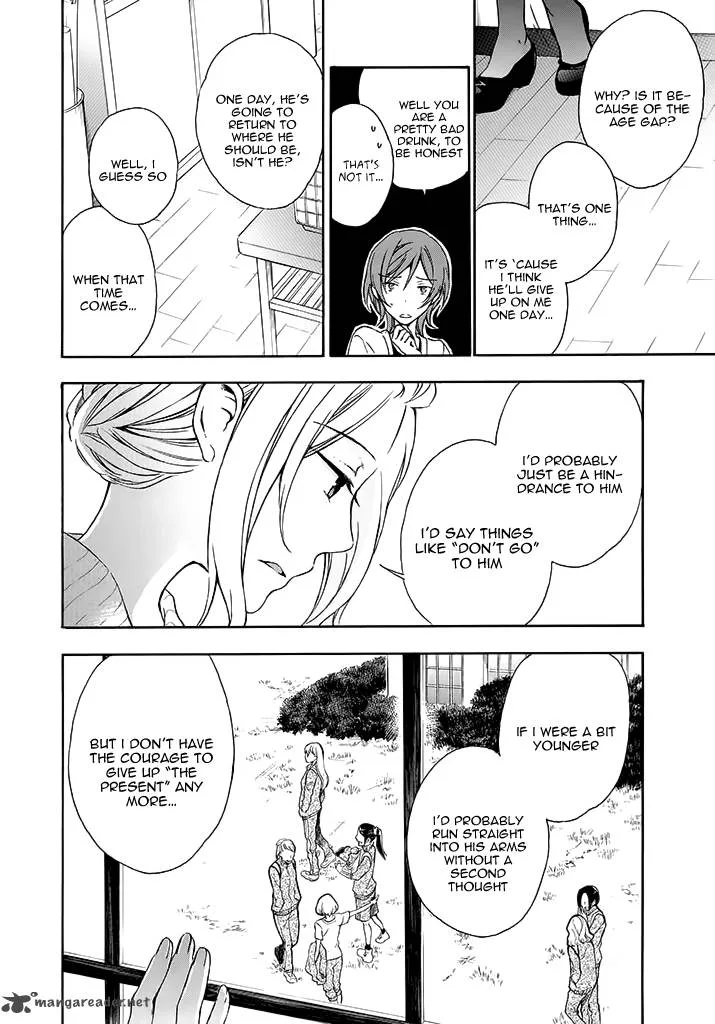 A Method to Make the World Gentle Chapter 15 page 24