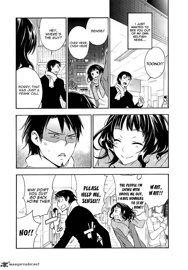 A Method to Make the World Gentle Chapter 15 page 4