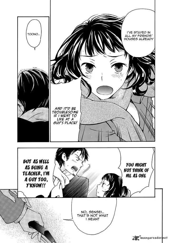 A Method to Make the World Gentle Chapter 15 page 5