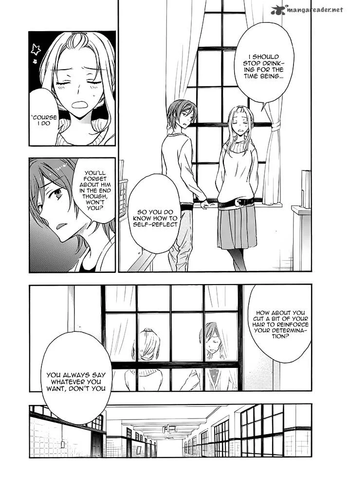 A Method to Make the World Gentle Chapter 15 page 26