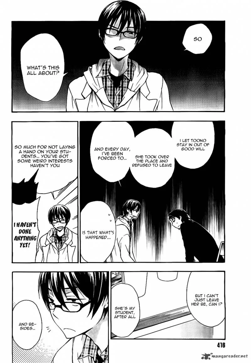 A Method to Make the World Gentle Chapter 16 page 9