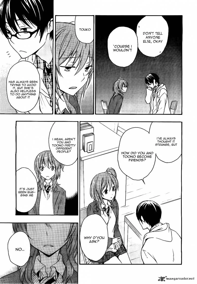 A Method to Make the World Gentle Chapter 16 page 16