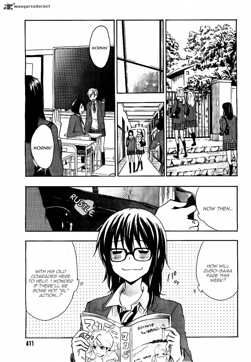 A Method to Make the World Gentle Chapter 16 page 4