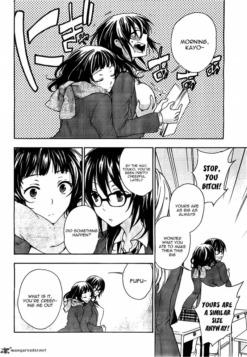 A Method to Make the World Gentle Chapter 16 page 5