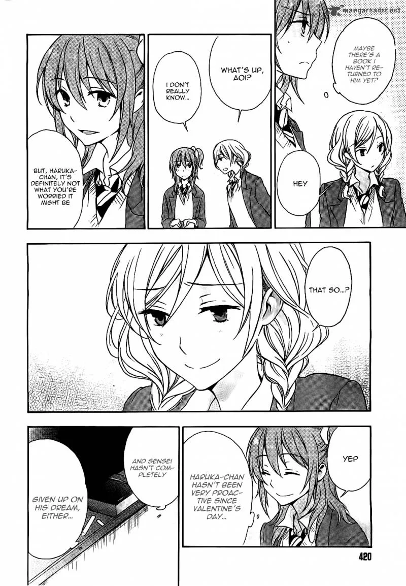 A Method to Make the World Gentle Chapter 16 page 13