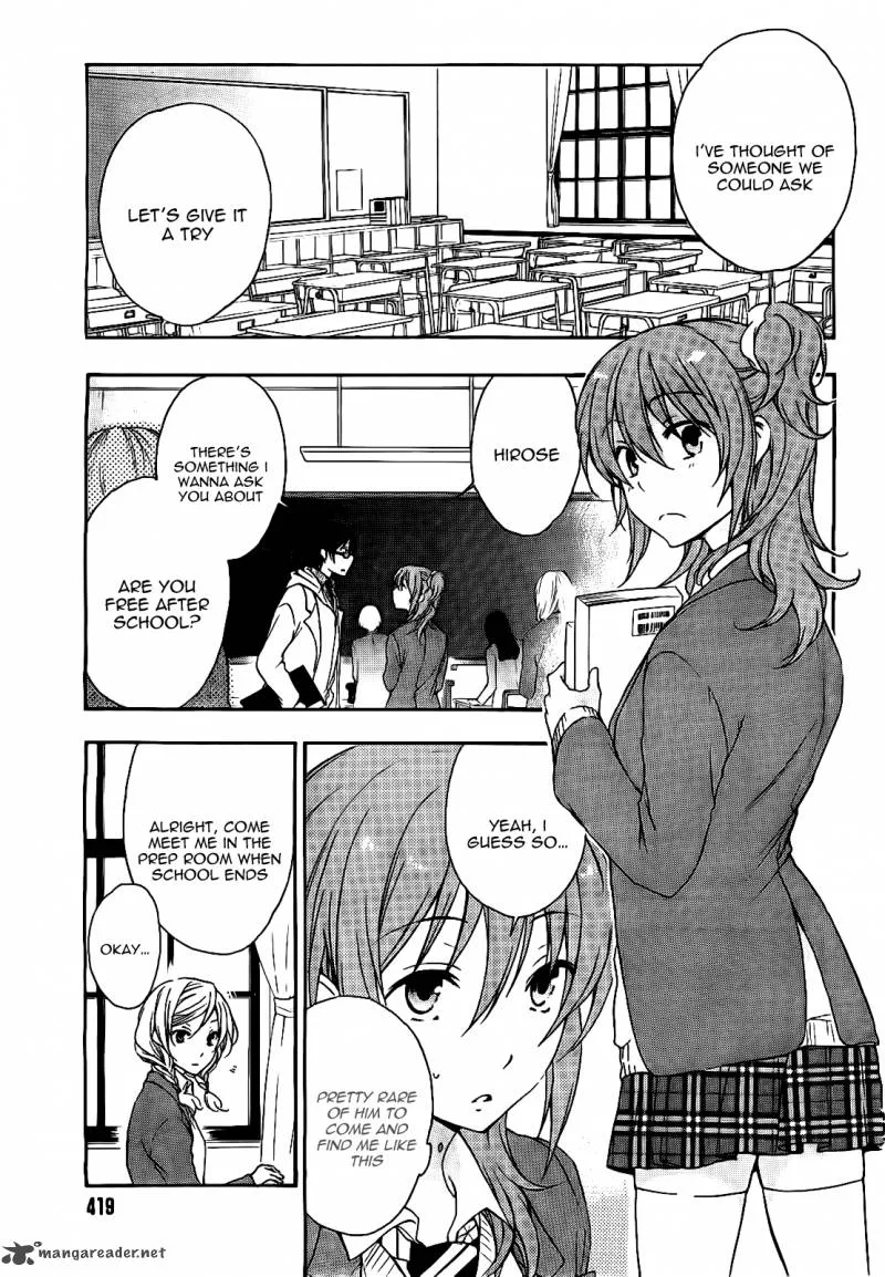 A Method to Make the World Gentle Chapter 16 page 12