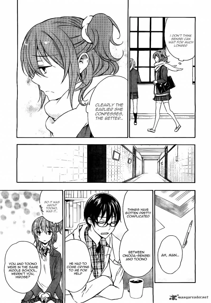 A Method to Make the World Gentle Chapter 16 page 14