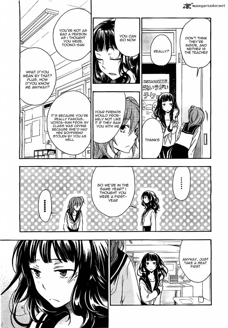 A Method to Make the World Gentle Chapter 16 page 22