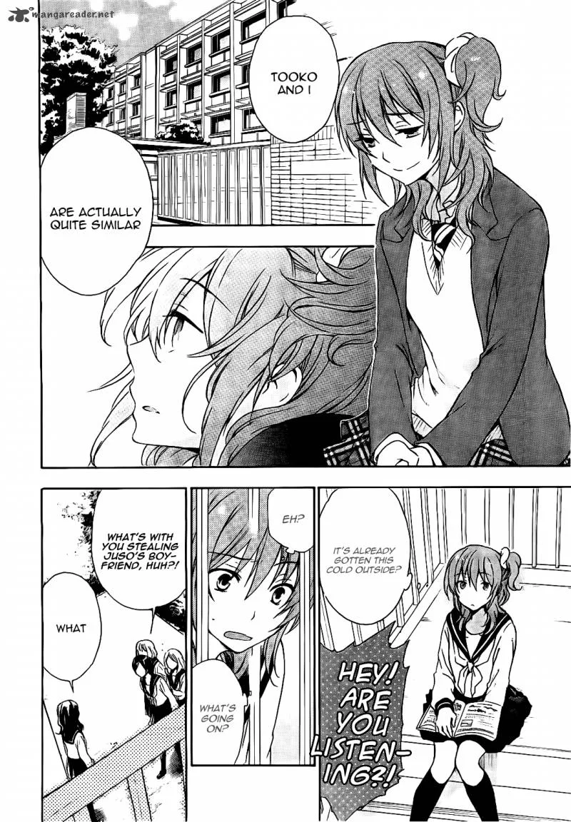 A Method to Make the World Gentle Chapter 16 page 17