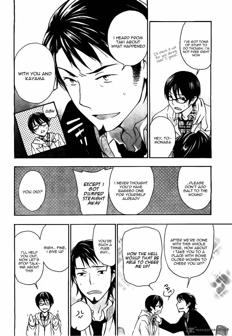 A Method to Make the World Gentle Chapter 16 page 11