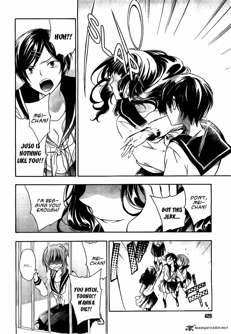 A Method to Make the World Gentle Chapter 16 page 19