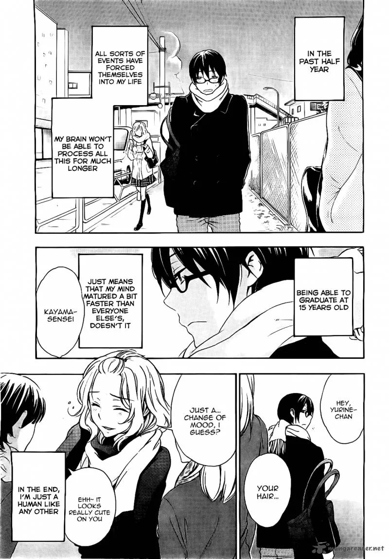 A Method to Make the World Gentle Chapter 16 page 2