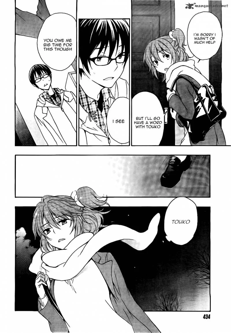 A Method to Make the World Gentle Chapter 16 page 27