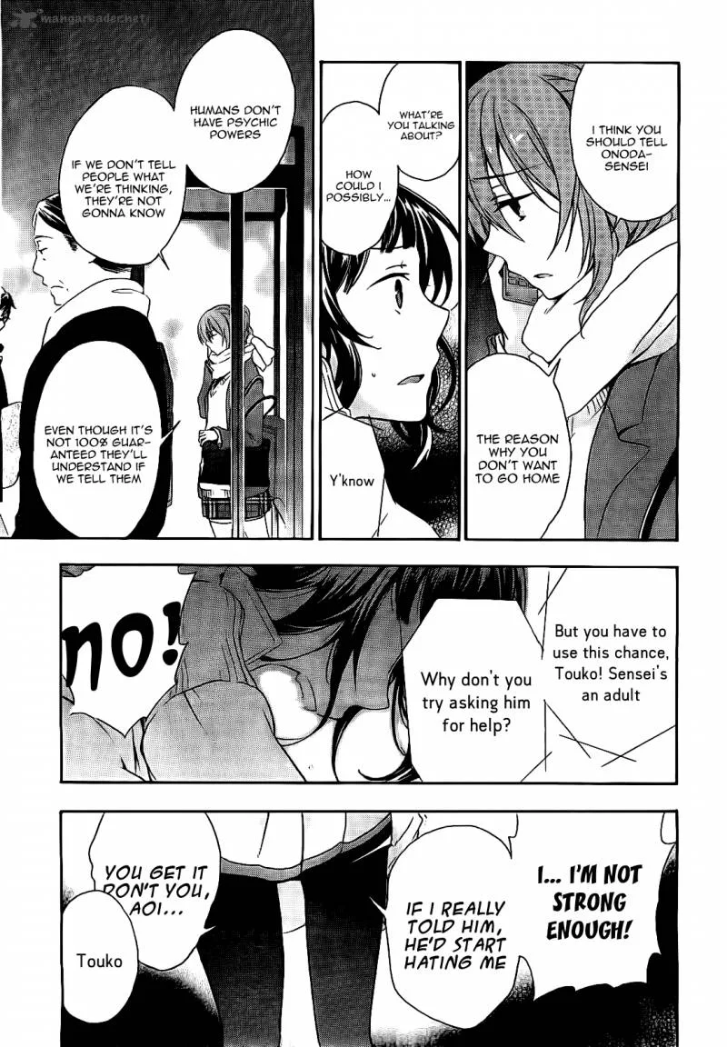 A Method to Make the World Gentle Chapter 16 page 30
